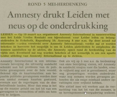 Leidsche Courant 16 maart 1970: eerste vermelding van een Amnesty-activiteit in Leiden